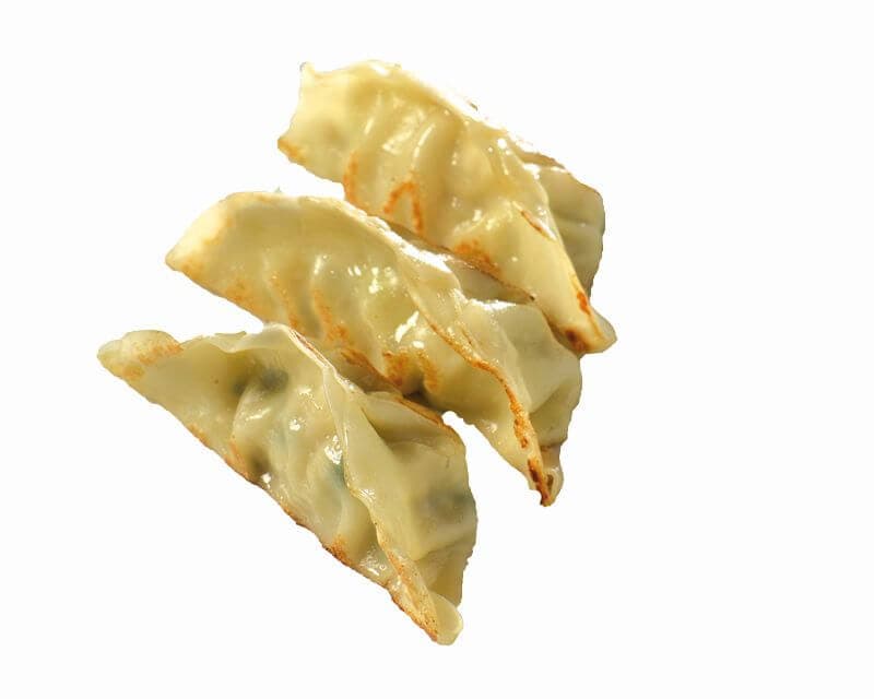 44. Gyoza